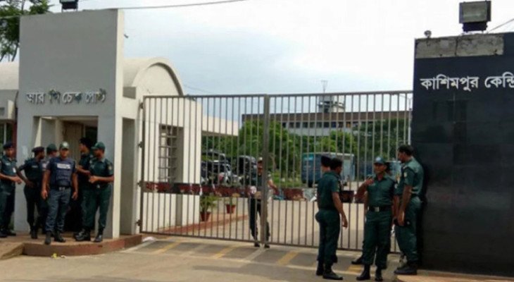 কাশিমপুর কারাগার থেকে মুক্তি পেলেন ৩৫ বিডিআর সদস্য